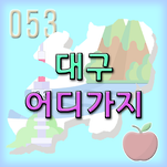 카페 프로필 이미지