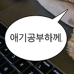 카페 프로필 이미지