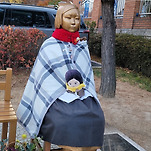 카페 프로필 이미지
