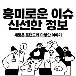 카페 프로필 이미지