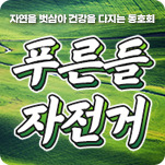 카페 프로필 이미지