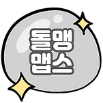 카페 프로필 이미지