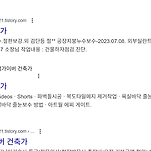 카페 프로필 이미지