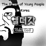 카페 프로필 이미지