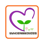 카페 프로필 이미지