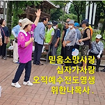 카페 프로필 이미지