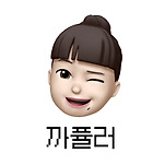 카페 프로필 이미지