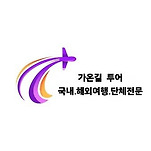 카페 프로필 이미지