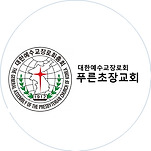 카페 프로필 이미지