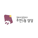 카페 프로필 이미지