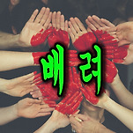 카페 프로필 이미지