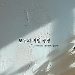 카페 프로필 이미지