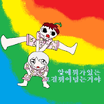 카페 프로필 이미지