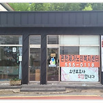 카페 프로필 이미지