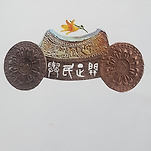 카페 프로필 이미지