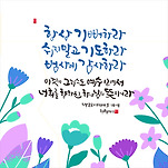 카페 프로필 이미지