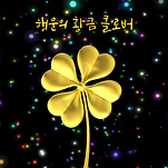 카페 프로필 이미지