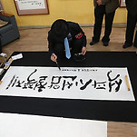 카페 프로필 이미지