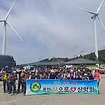 카페 프로필 이미지