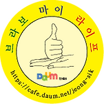 카페 프로필 이미지