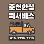 카페 프로필 이미지