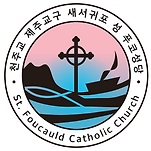 카페 프로필 이미지