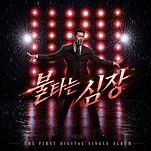카페 프로필 이미지