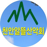 카페 프로필 이미지