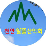 카페 프로필 이미지