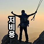 카페 프로필 이미지
