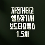 카페 프로필 이미지