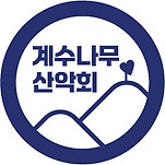 카페 프로필 이미지