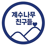 카페 프로필 이미지