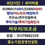 카페 프로필 이미지