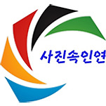 카페 프로필 이미지