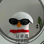 카페 프로필 이미지