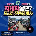 카페 프로필 이미지