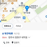 카페 프로필 이미지