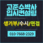 카페 프로필 이미지