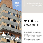 카페 프로필 이미지