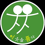 카페 프로필 이미지