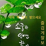 카페 프로필 이미지