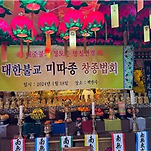 카페 프로필 이미지