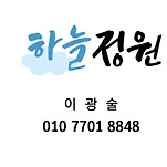 카페 프로필 이미지