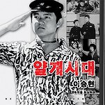 카페 프로필 이미지