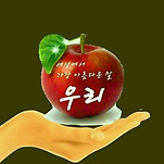 카페 프로필 이미지