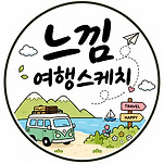 카페 프로필 이미지