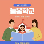 카페 프로필 이미지