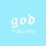 카페 프로필 이미지