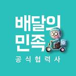 카페 프로필 이미지